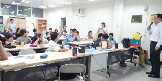 新事竹東課輔班 全人教育系列課程