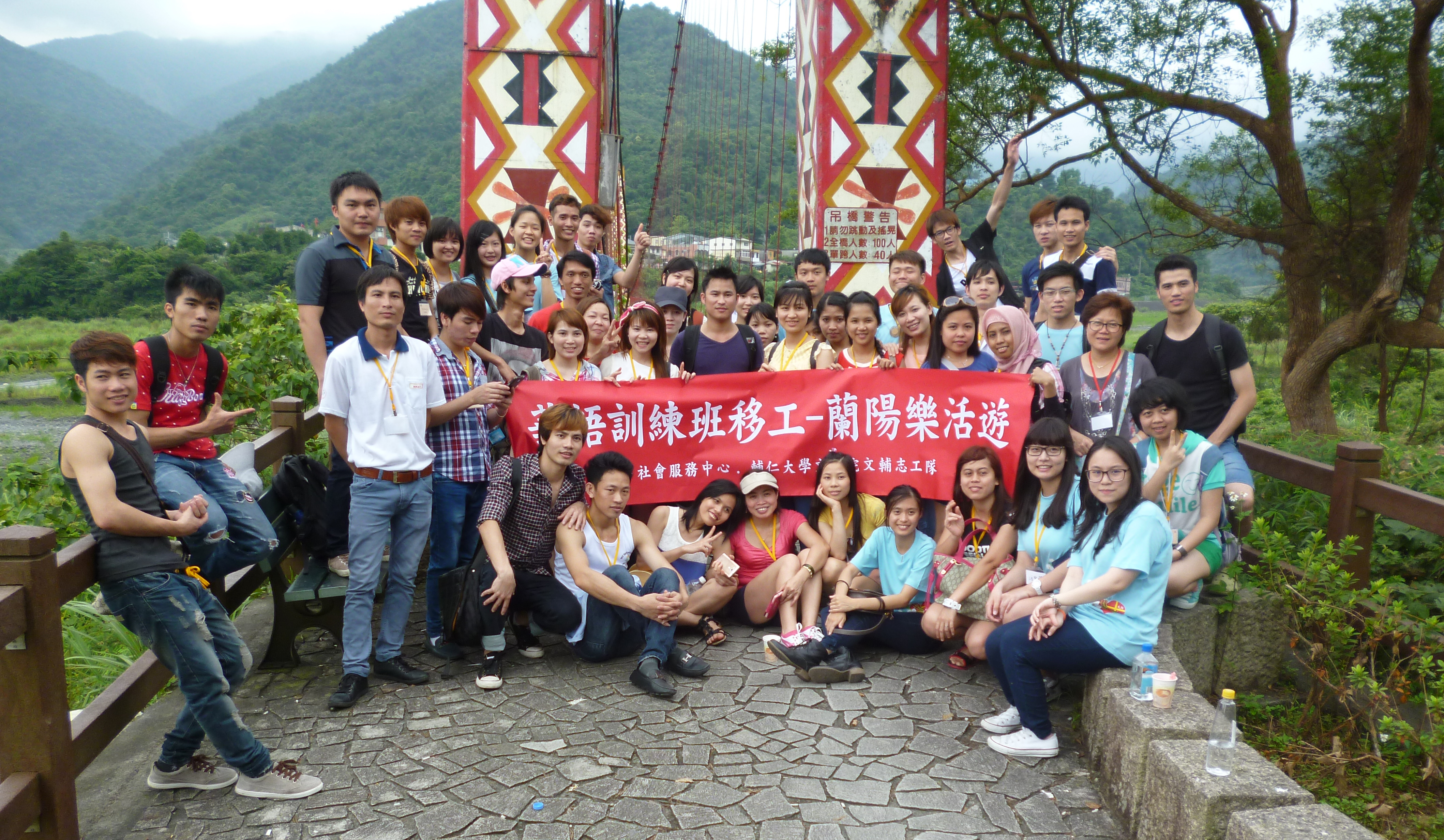 陪伴移工渡過難關,促進移工、僱主及社會共善 | 新事社會服務中心