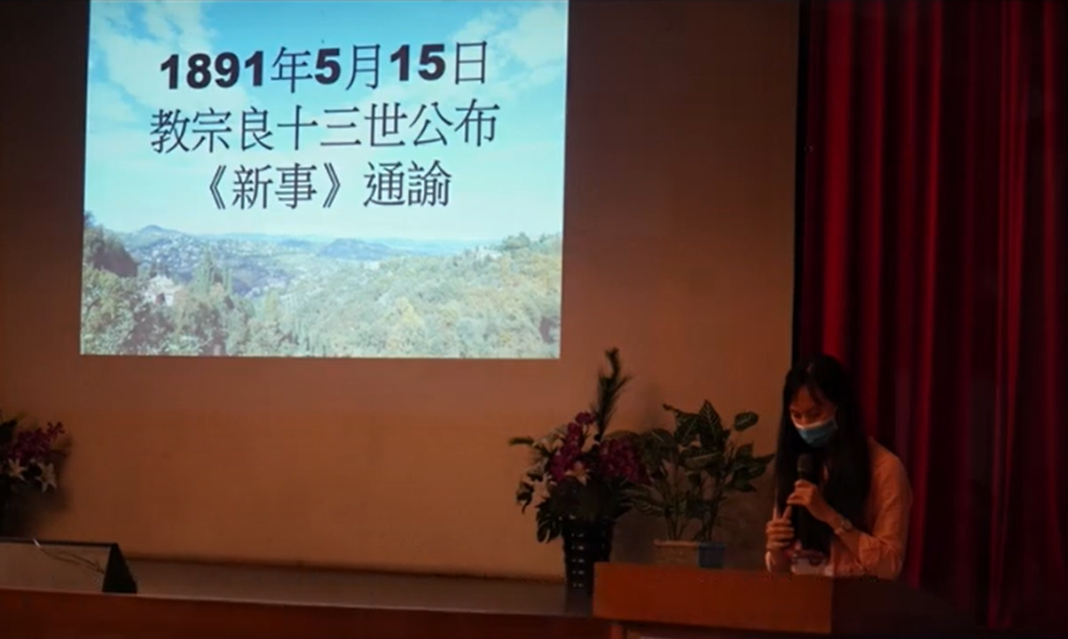 新事社會服務中心五十週年感恩茶會 武氏玉蘭論文分享