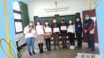 做你的避風港 歡樂中帶你揚帆啟航－2021外籍移工華語班結業式