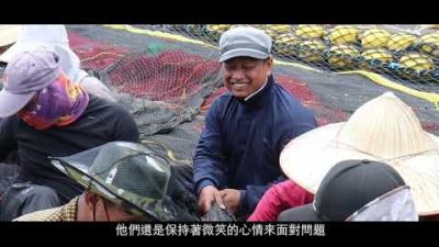 Preview image for the video "看見外籍漁工- 新事社會服務中心X 世新數位錄影製作".