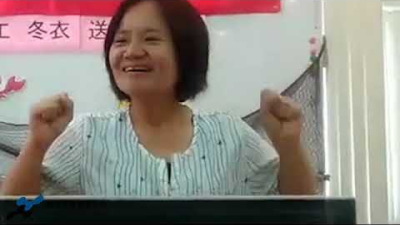 Preview image for the video "急！2020【暖心暖衣 '漁'你一起關懷】活動".